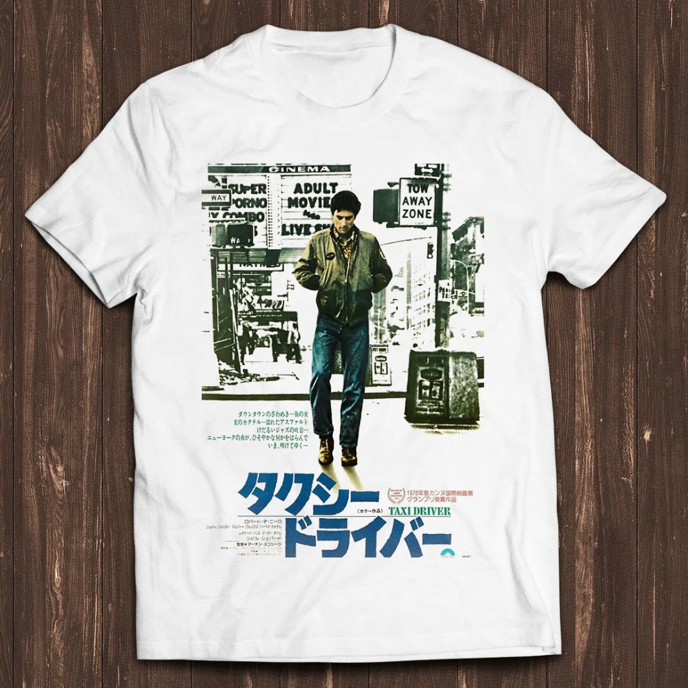 Street Fashion Poster - Japon Taksi Şoförü Film Posteri T-shirt