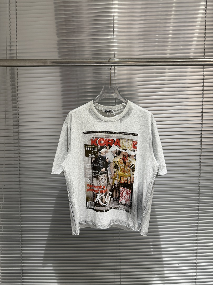 Street Fashion Poster - 2026 Yaz Modası Marka Dergisi Posteri