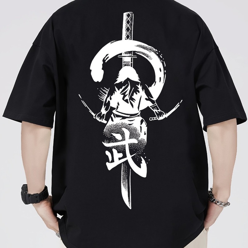 Dark Elements Japon Samuray Kı - Street Fashion Elements incelemesi ve fiyatı