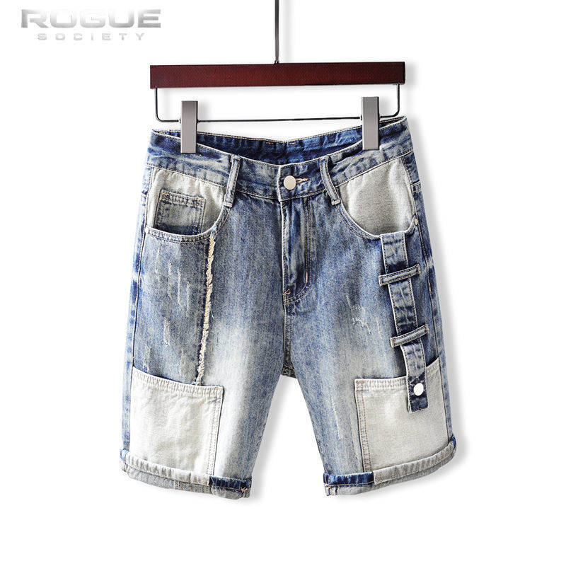 Kore Modası Jortlar Hip Hop So - Street Fashion Hip Hop incelemesi ve fiyatı