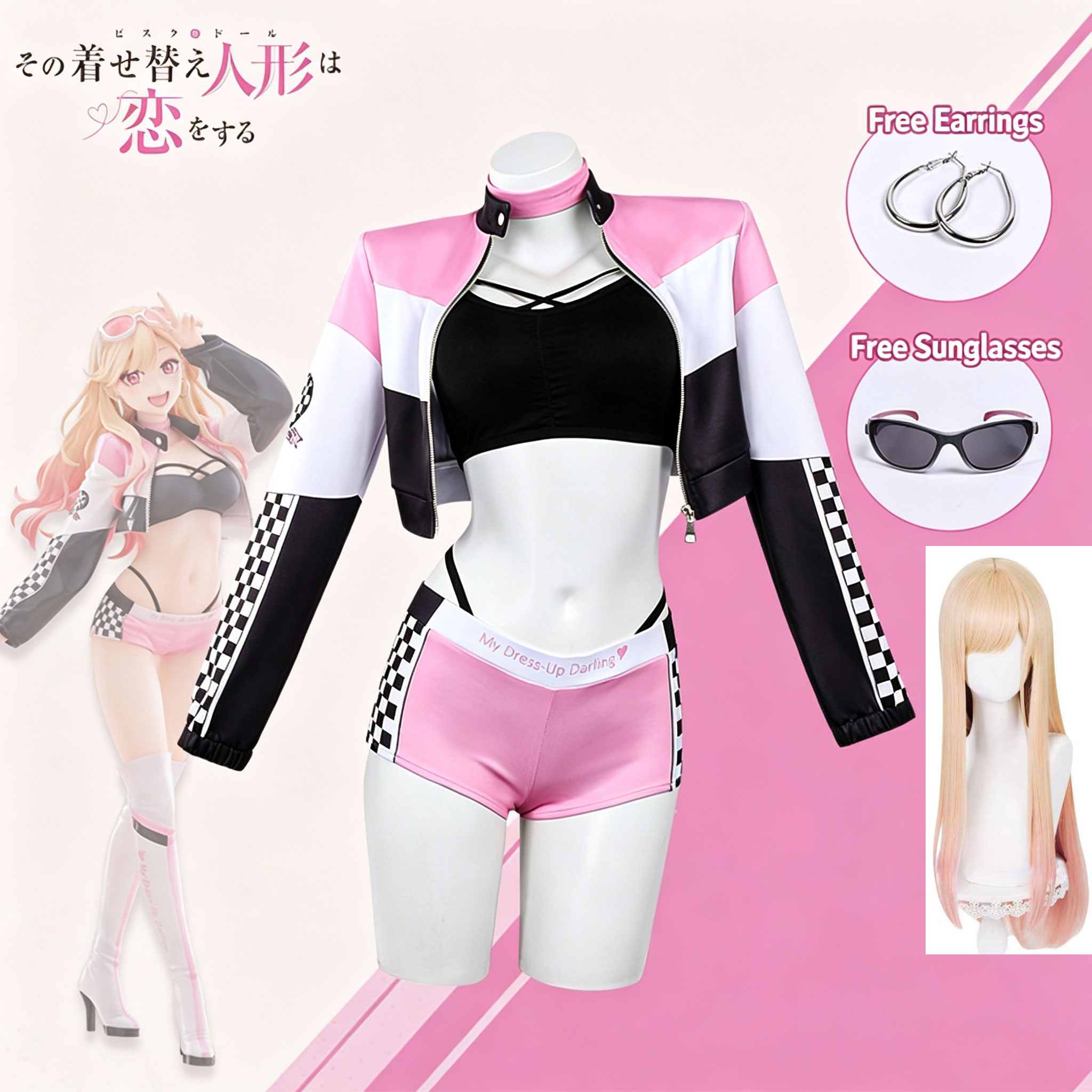 Anime My Dress Up Darling Peru - Street Fashion Female incelemesi ve fiyatı