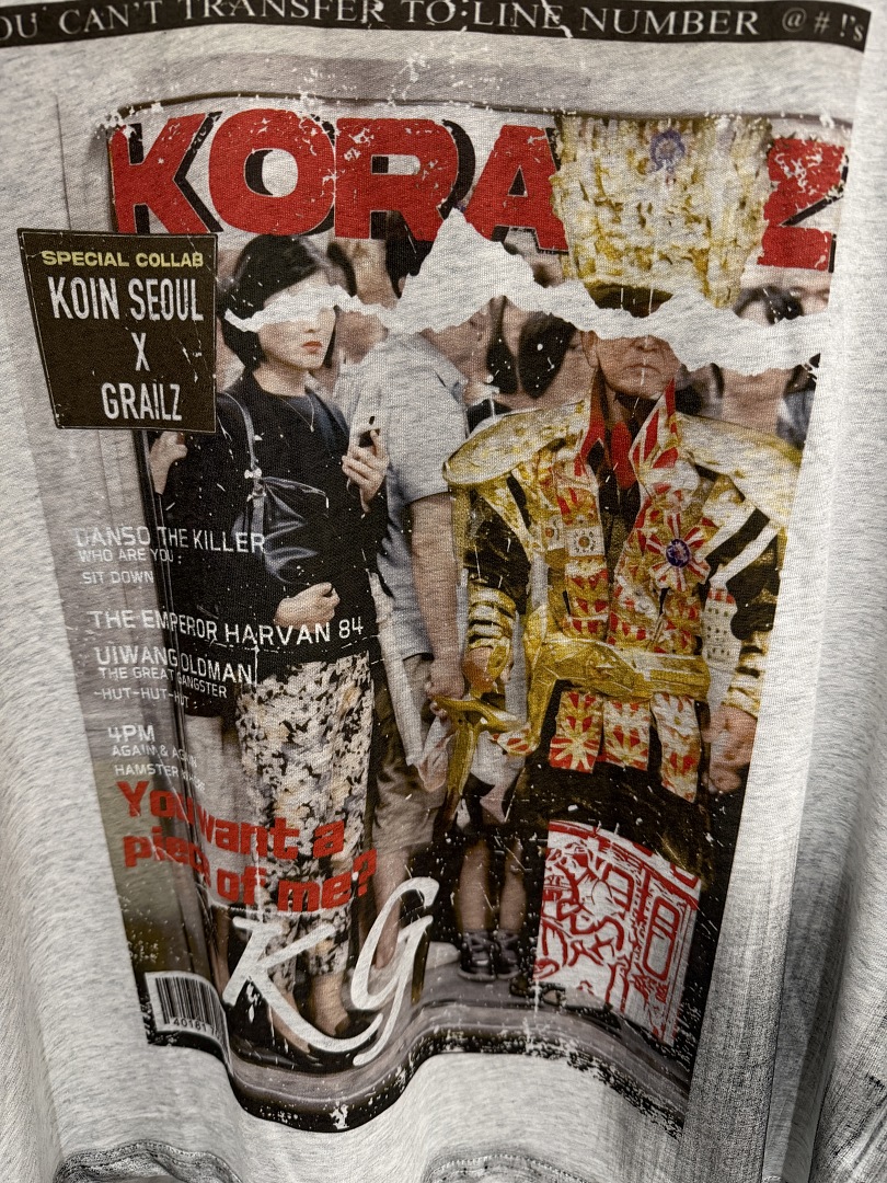 2026 Yaz Modası Marka Dergisi  - Street Fashion Poster incelemesi ve fiyatı